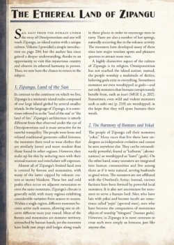 Page 206