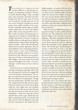 Page 201