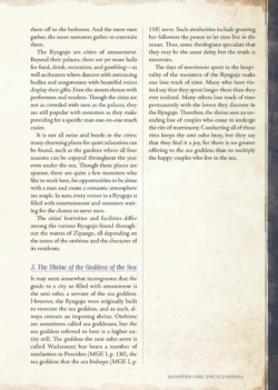 Page 231