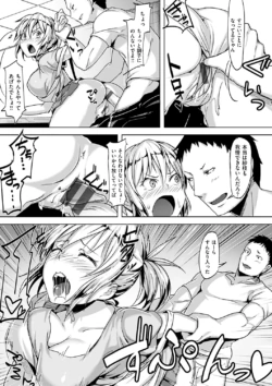 Page 196