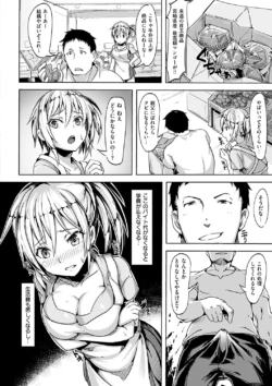 Page 191