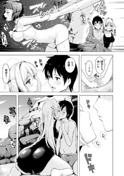 Page 70
