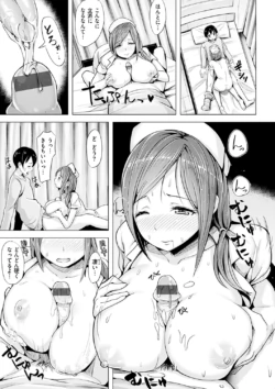 Page 176