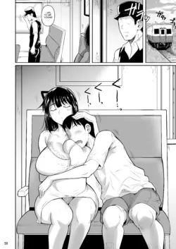 Page 51