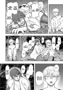 Page 208