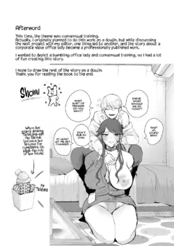 Page 211