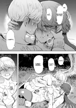 Page 199