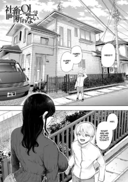 Page 153