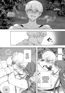 Page 198