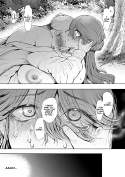 Page 197