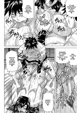 Page 104