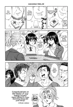 Page 187