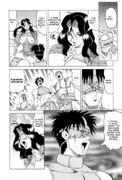Page 173