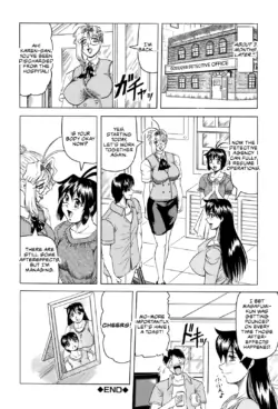 Page 165