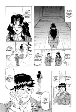 Page 183