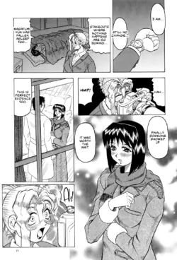 Page 72