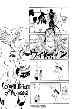Page 188