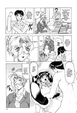 Page 70