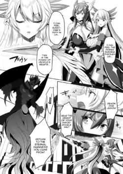 Page 246