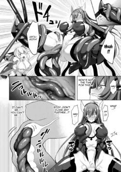 Page 232