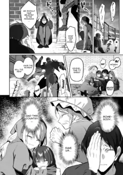 Page 242