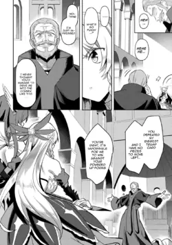 Page 226