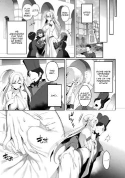 Page 249