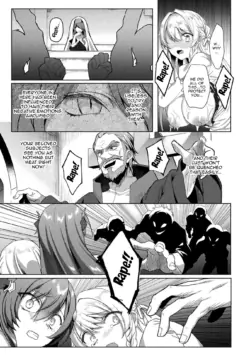 Page 207