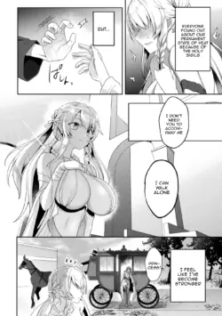 Page 250