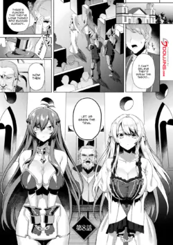 Page 195