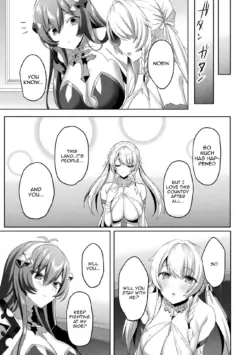 Page 251