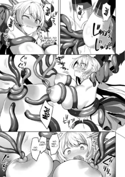 Page 237