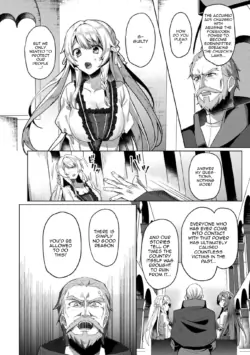 Page 196