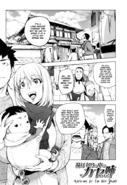 Page 236