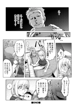 Page 303