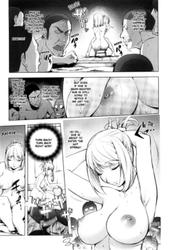 Page 243