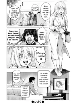 Page 499