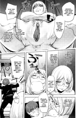 Page 271
