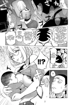 Page 309