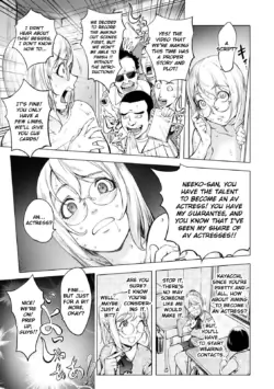 Page 351