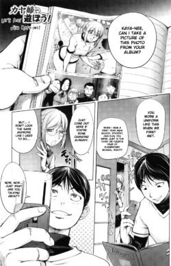 Page 218