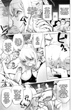 Page 247