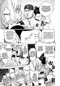 Page 311