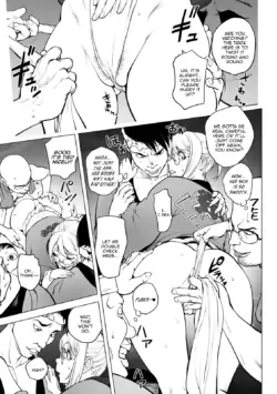 Page 373