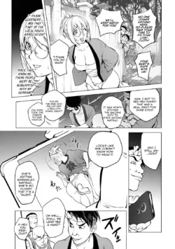 Page 371