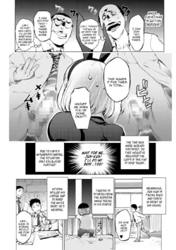 Page 445