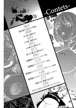 Page 283