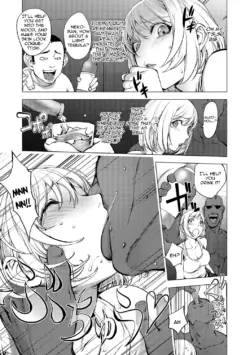 Page 332