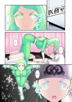 Page 108