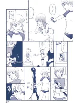 Page 114